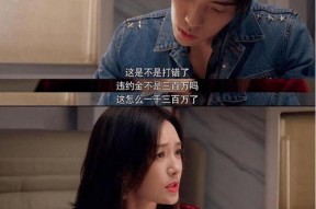 娱乐圈吃瓜手册电视剧,揭秘吃瓜手册背后的明星秘闻