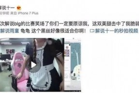 小91直播穿搭返场,潮流新品大揭秘，时尚搭配指南来袭