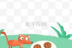 吃瓜娱乐号哪里去找素材