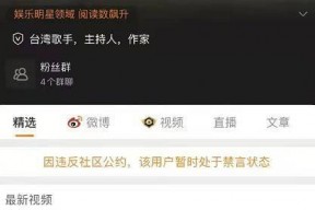 吃瓜群众在线爆料免费观看视频,吃瓜群众独家爆料，免费观看热门视频攻略大公开！