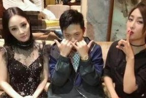 娱乐圈吃瓜聚,揭秘明星幕后故事