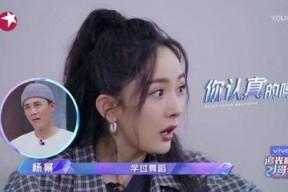 娱乐吃瓜酱暧昧期,娱乐吃瓜酱的甜蜜故事