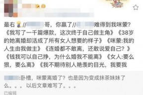 娱乐吃瓜播报怎么写内容,跟随吃瓜播报，畅游八卦海洋