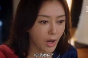 娱乐吃瓜电视剧复工,电视剧复工，精彩剧情再续前缘