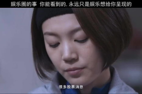 娱乐八卦吃瓜八卦是什么,从吃瓜八卦到幕后真相