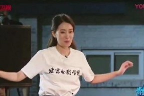 娱乐吃瓜君张小斐