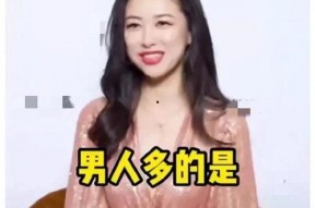 娱乐圈吃瓜爆料团子是谁,揭秘幕后神秘爆料者身份