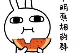 娱乐吃瓜酱喊着要吃饭,揭秘明星们的美食日常