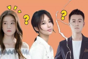 娱乐圈吃瓜故事一分钟,明星背后的惊人真相