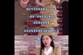 吃瓜现场最新爆料视频,最新爆料视频揭秘惊人内幕