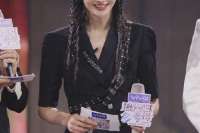 吃瓜爆料郑爽周迅,娱乐圈风云再起