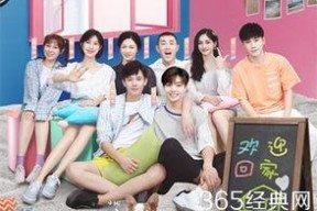 hi室友娱乐吃瓜,揭秘明星宿舍里的欢乐时光