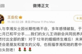 吃瓜报告娱乐圈又有啥有意思的瓜